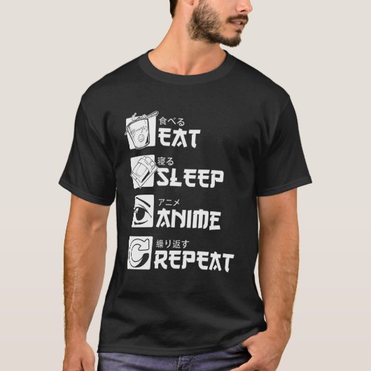T-shirt Mangez Le Sommeil Anime Répétez Les Lettres Japona (Devant)
