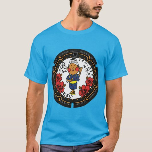 T-shirt manhole japonais (Devant)