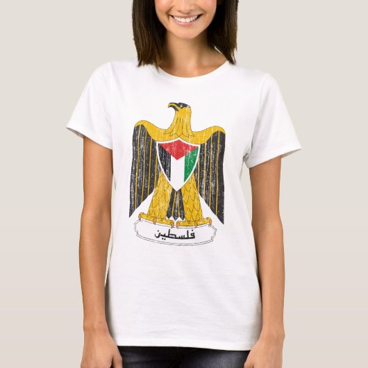T-shirt Manteau de la Palestine des bras (Devant)