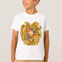 Manteau des bras de l'Arménie - emblème arménien