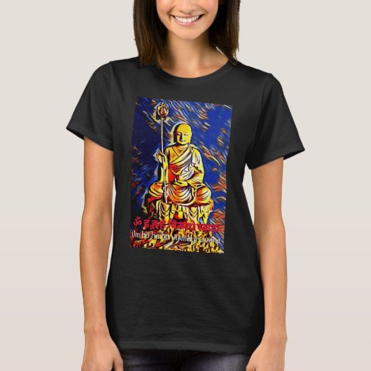 T-shirt Mantra bouddhiste de Ksitigarbha Bodhisattva Devan (Devant)