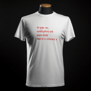 T-shirt Mantra Gayatri "Om Bhur Bhuva Swah"