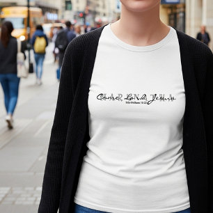 T-shirt Maranatha- Viens Seigneur Jésus