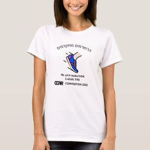 T-shirt Marathon 2023 CCAR - Femme