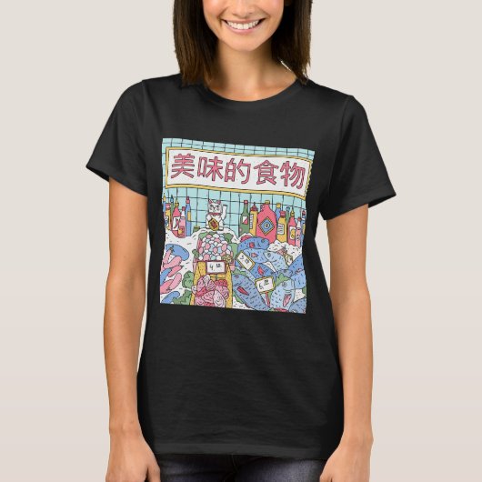 T-SHIRT MARCHÉ MANEKI (Devant)