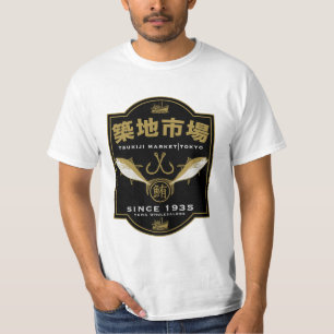 T-shirt Marché Tsukiji Japon