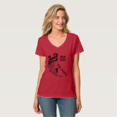 T-shirt Mariage moderne Pheonix double bonheur mariée (Devant entier)