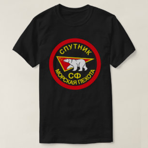 T-SHIRT MARINES RUSSES