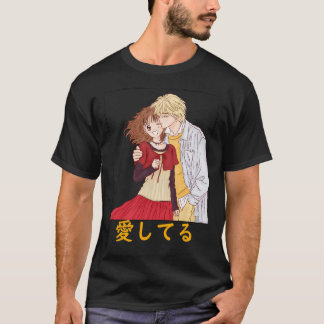 T-shirt Marmalade Boy Miki Y Yuu Aishiteru (Te Amo)