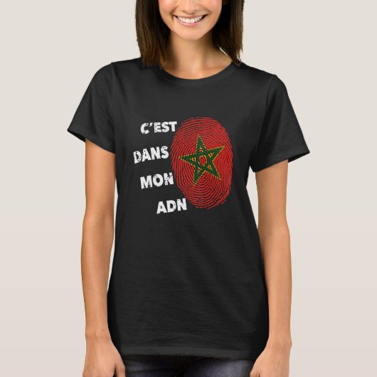 T-shirt Maroc C'est dans mon et Maroc fier Maroc en M (Devant)