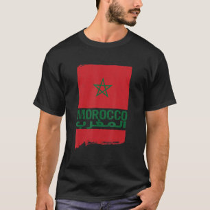 T-shirt Maroc, drapeau marocain, drapeau marocain, drapeau