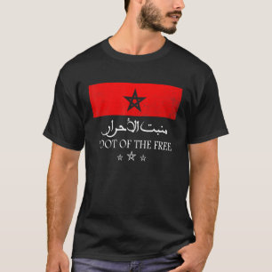 T-shirt Maroc Drapeau Vintage Style Retro Maroc National M