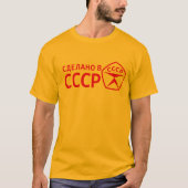 T-shirt Marque De Qualité De L'URSS Union Soviétique (Devant)