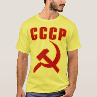 T-shirt marteau et faucille de l'URSS de cccp