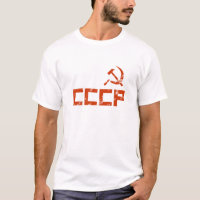 Marteau rouge CCCP et faucille