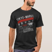 T-SHIRT MARUI ESSENCE (Devant)