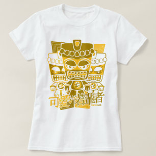 T-shirt Mascotte de Tiki