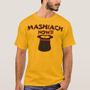 T-shirt Mashiach maintenant