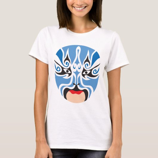 T-shirt Masque chinois d'opéra de la collection de (Devant)