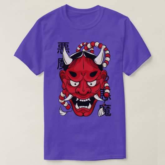 T-SHIRT MASQUE DE DÉMON HANNYA (Design devant)