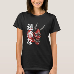 T-shirt masque de Noh Oni démon Hannya esthétique graphiqu