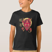 T-shirt Masque Hannya (Devant)