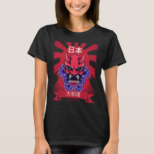 T-shirt Masque solaire japonais démon samouraï Oni