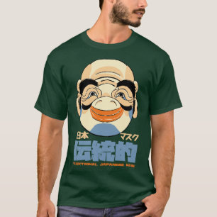 T-shirt Masque Traditionnel Japonais