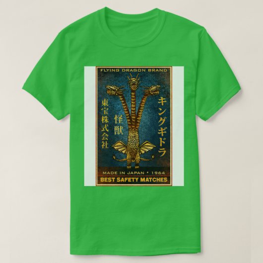T-shirt Matches Dragon (Design devant)