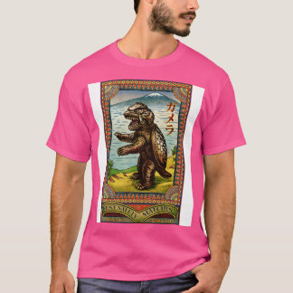 T-shirt Matchs Gamera