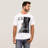 T-shirt Matsumoto (Devant entier)