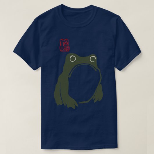 T-shirt Matsumoto Hoji bloc de bois imprimer grenouille cr (Design devant)