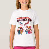 T-shirt Matsuri Dreamscape blanc (Devant)
