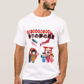 T-shirt Matsuri Dreamscape blanc (Devant)
