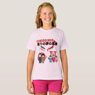 T-shirt Matsuri Dreamscape rose pâle