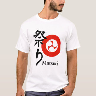 T-shirt Matsuri – Esprit du Festival