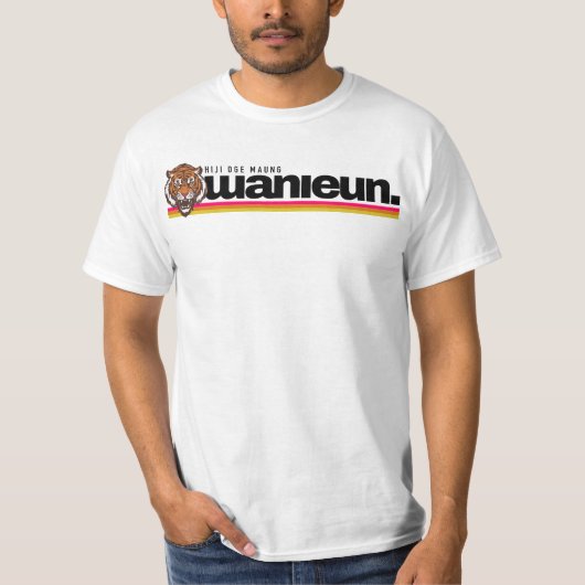 T-SHIRT MAUNG002W (Devant)