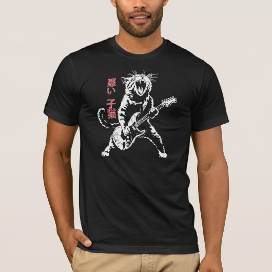 T-shirt Mauvais Kitty dans le kanji japonais (Devant)