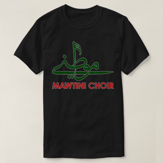 T-SHIRT MAWTINI CHOIR (Design devant)