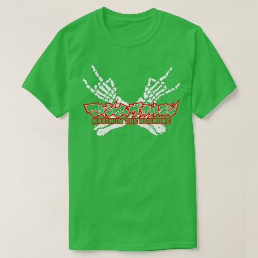 T-shirt Maximum du concepteur Hormone (Design devant)