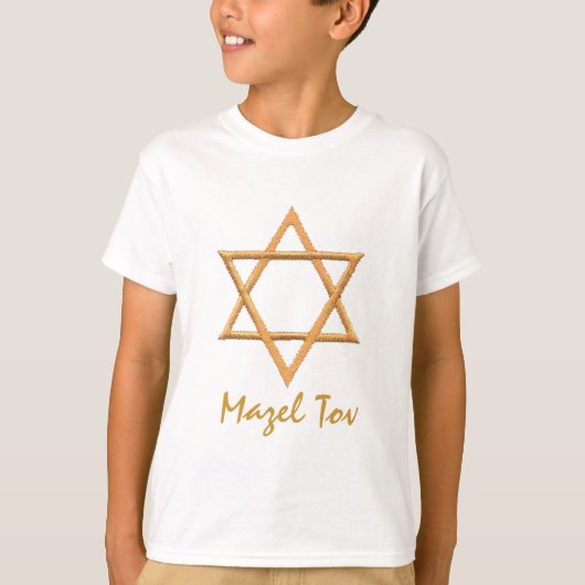 T-shirt Mazel Tov/Étoile de David (Devant)