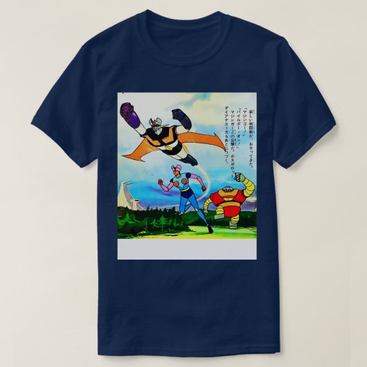 T-shirt Mazinger Z Diana Un robot Borot Boss (Design devant)