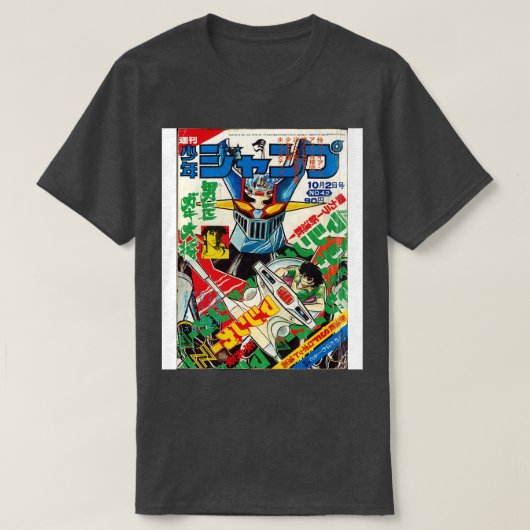 T-shirt Mazinger Z Manga (Design devant)