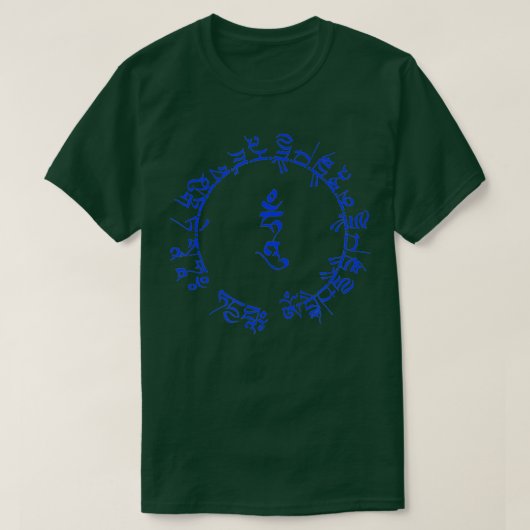 T-shirt Médecine Bouddha Mantra guérisseur Bouddhiste Tibé (Design devant)