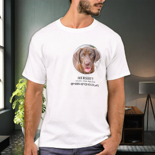 T-shirt Médias Sociaux Personnalisés Insta Fameux Animal P