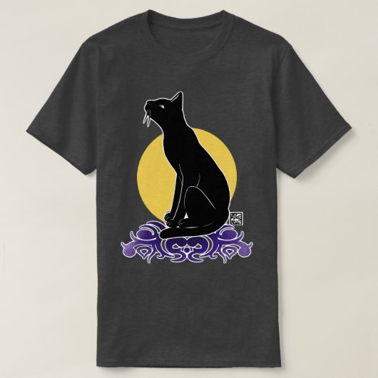 T-shirt Méditer le chat (Design devant)