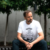 T-shirt Meilleur Grand-Père Ever 