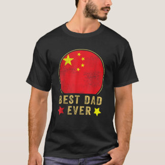 T-shirt Meilleur papa jamais père chinois Pays Chine Fl