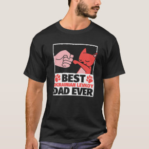 T-shirt Meilleur papa Levkoy ukrainien jamais
