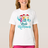Mele Kalikimaka Mermaid Cute Plage Noël Enfants